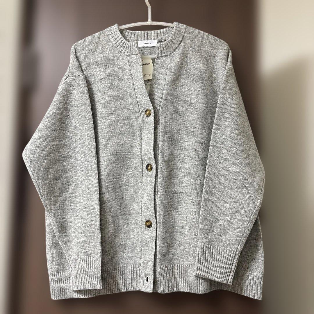 SHIPS any ライトグレー カーディガン
