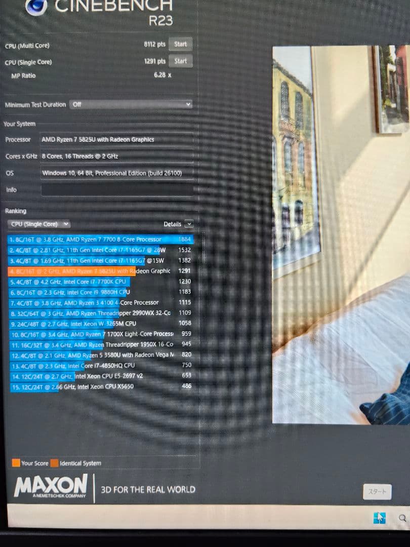 【ミニPC】Ryzen3580U Ram 16GB OS 512GB