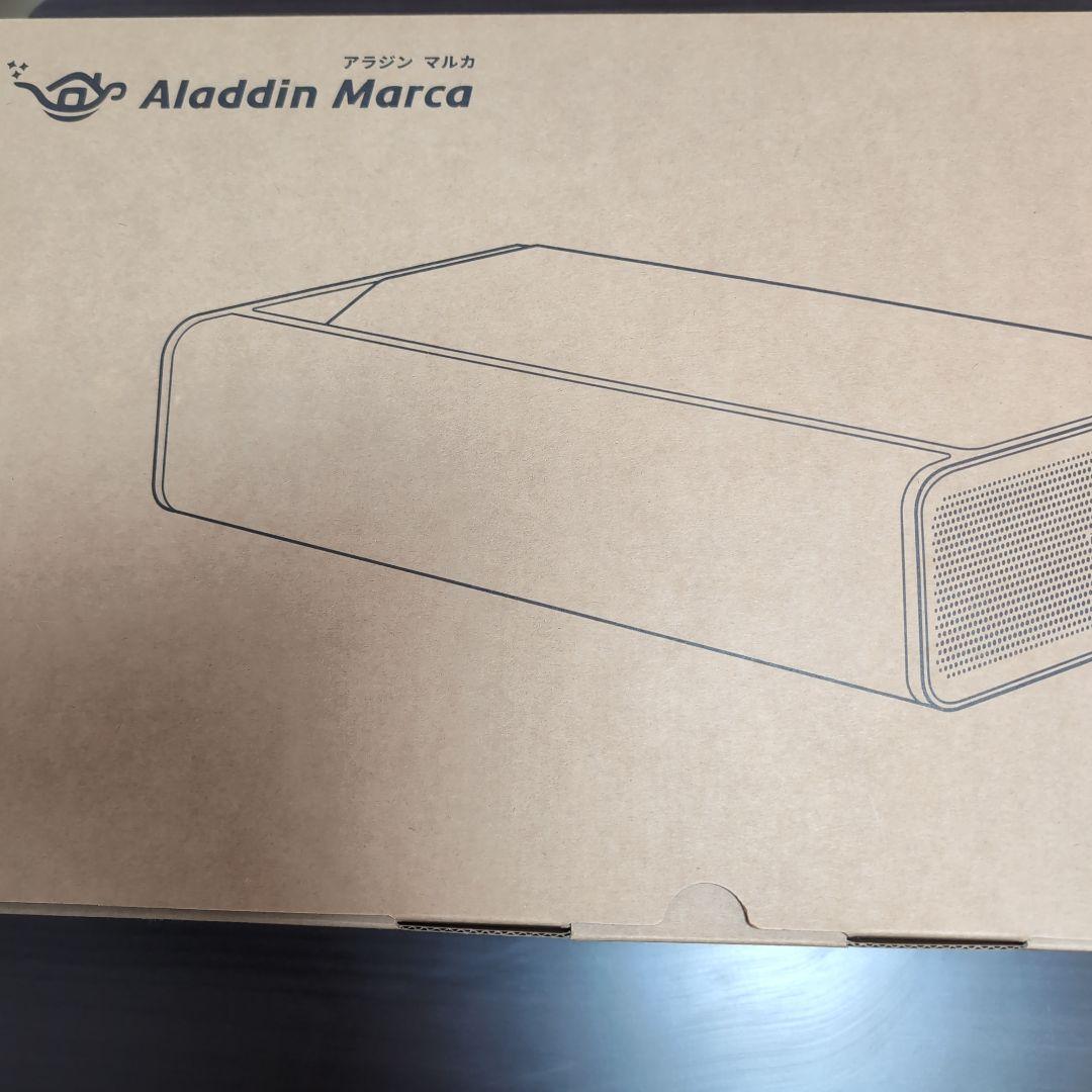 Aladdin Marca プロジェクター本体