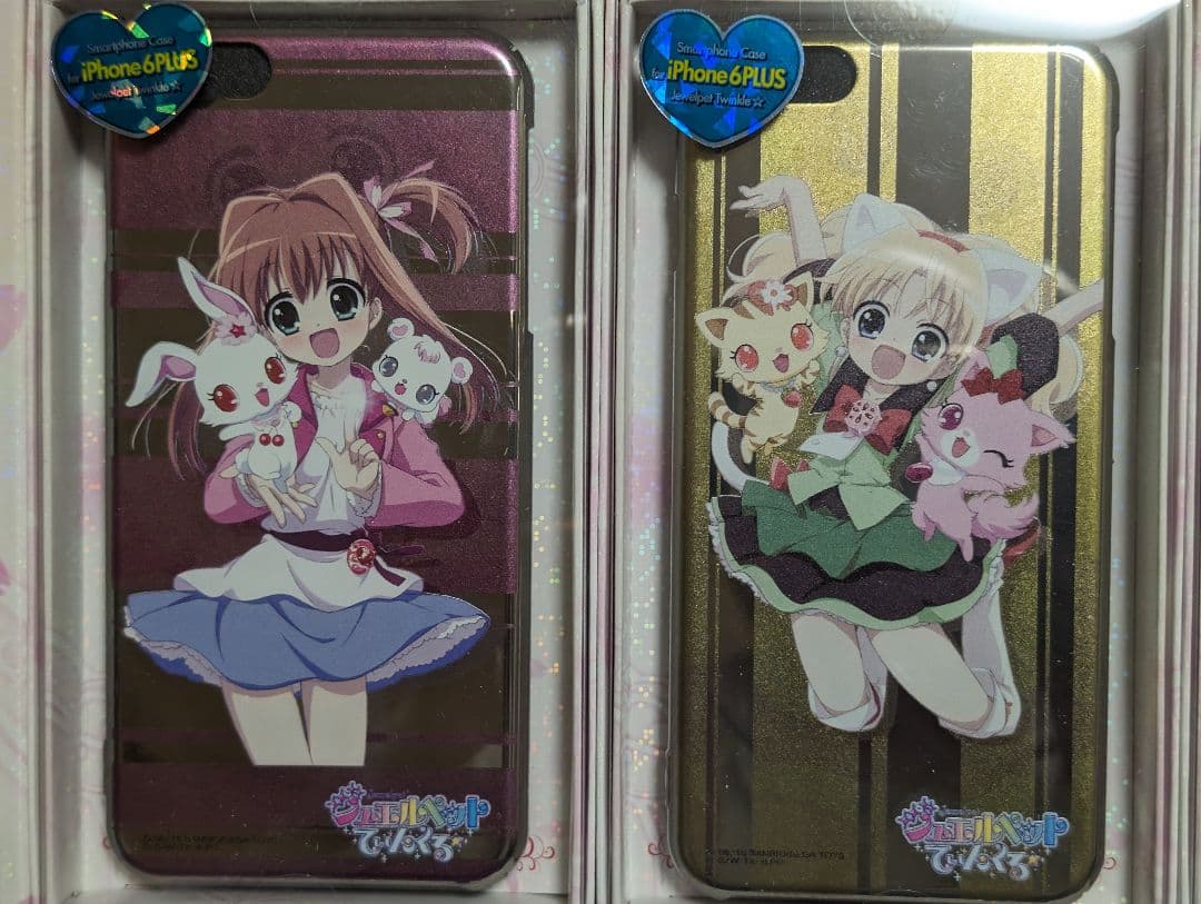 ジュエルペットてぃんくる☆ iPhone6Plusケースセット 未開封 シルバー