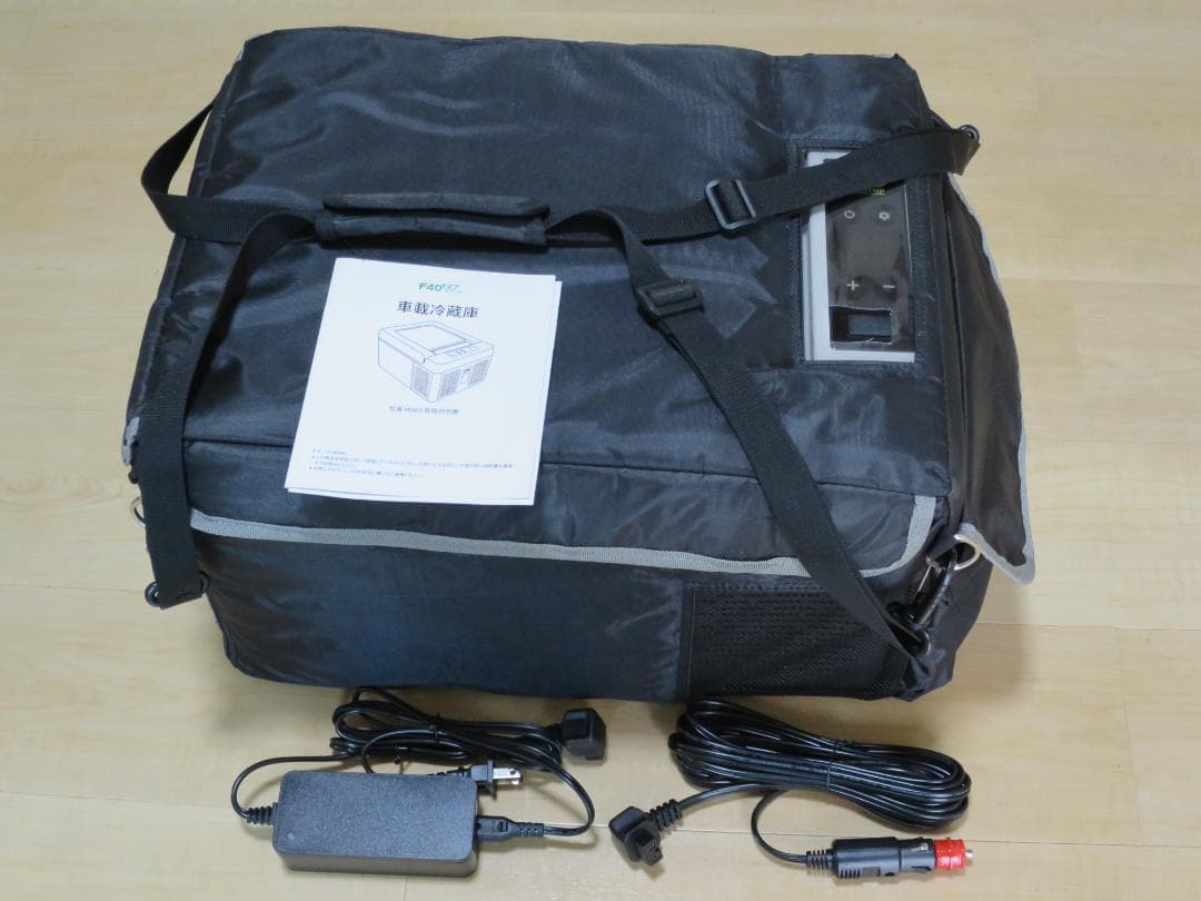 F40C4TMP 車載冷蔵庫　9L　専用バッグ付