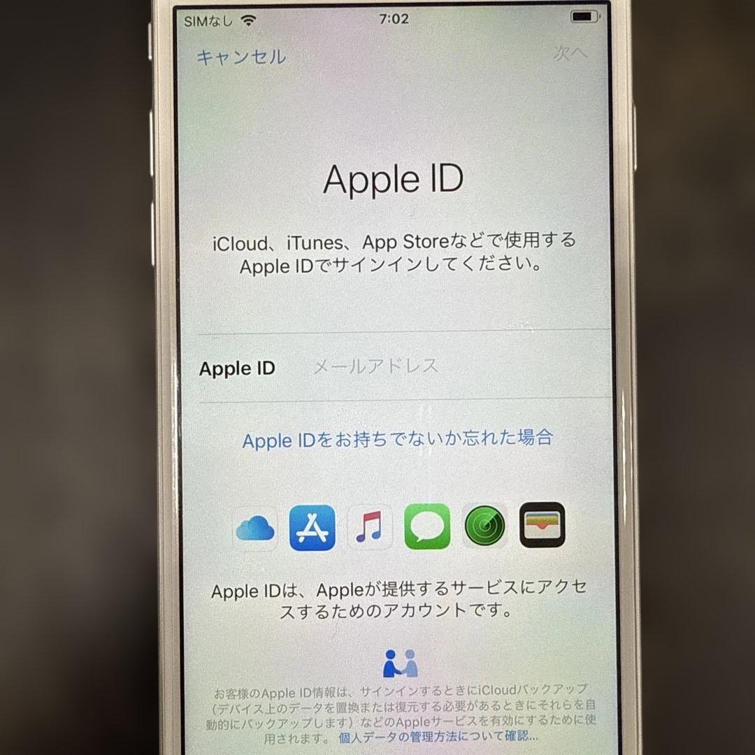 Apple iPhone6 シルバー 16GB docomo 整備品