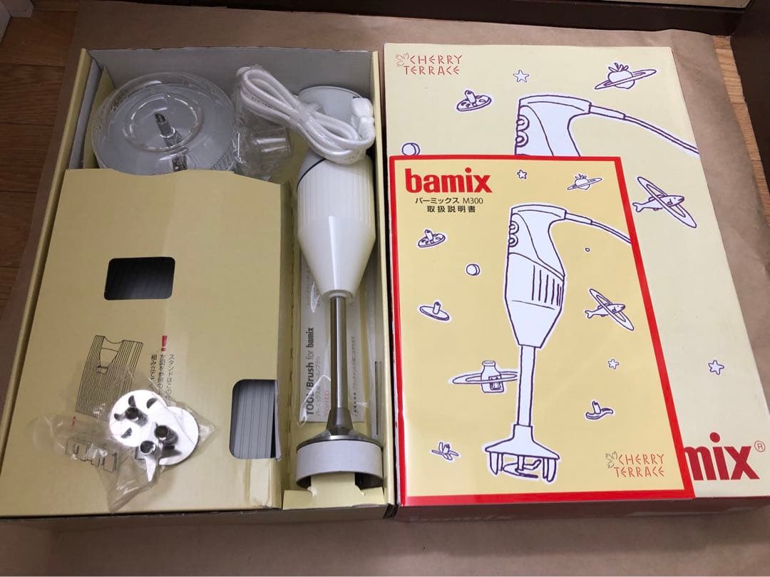 未使用　バーミックス bamix M300 ベーシックセット　ホワイト