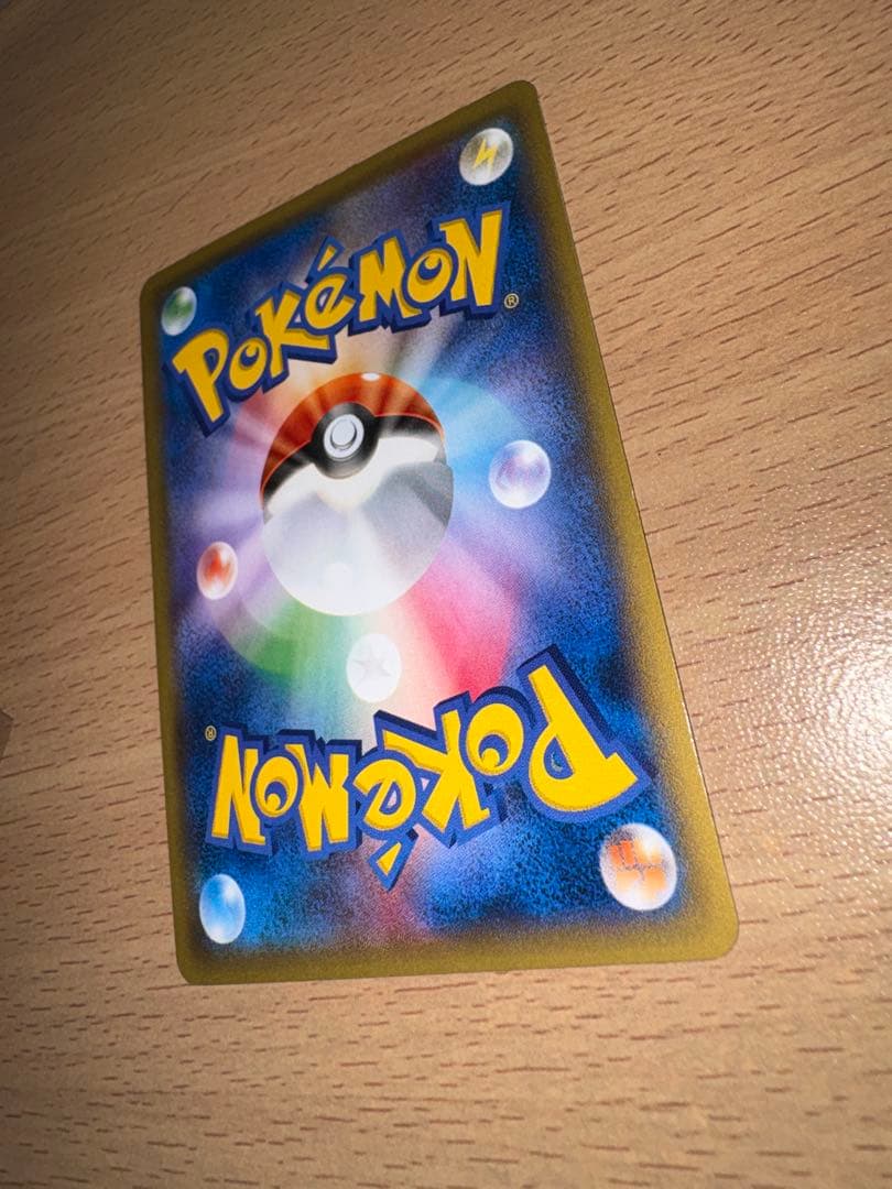 MゲンガーEX：白いメガゲンガーキャンペーン PROMO XYシリーズ