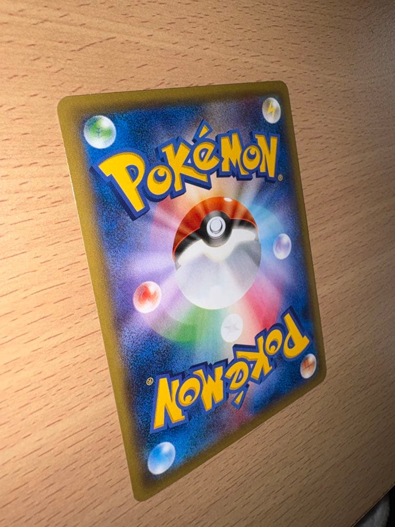 MゲンガーEX：白いメガゲンガーキャンペーン PROMO XYシリーズ