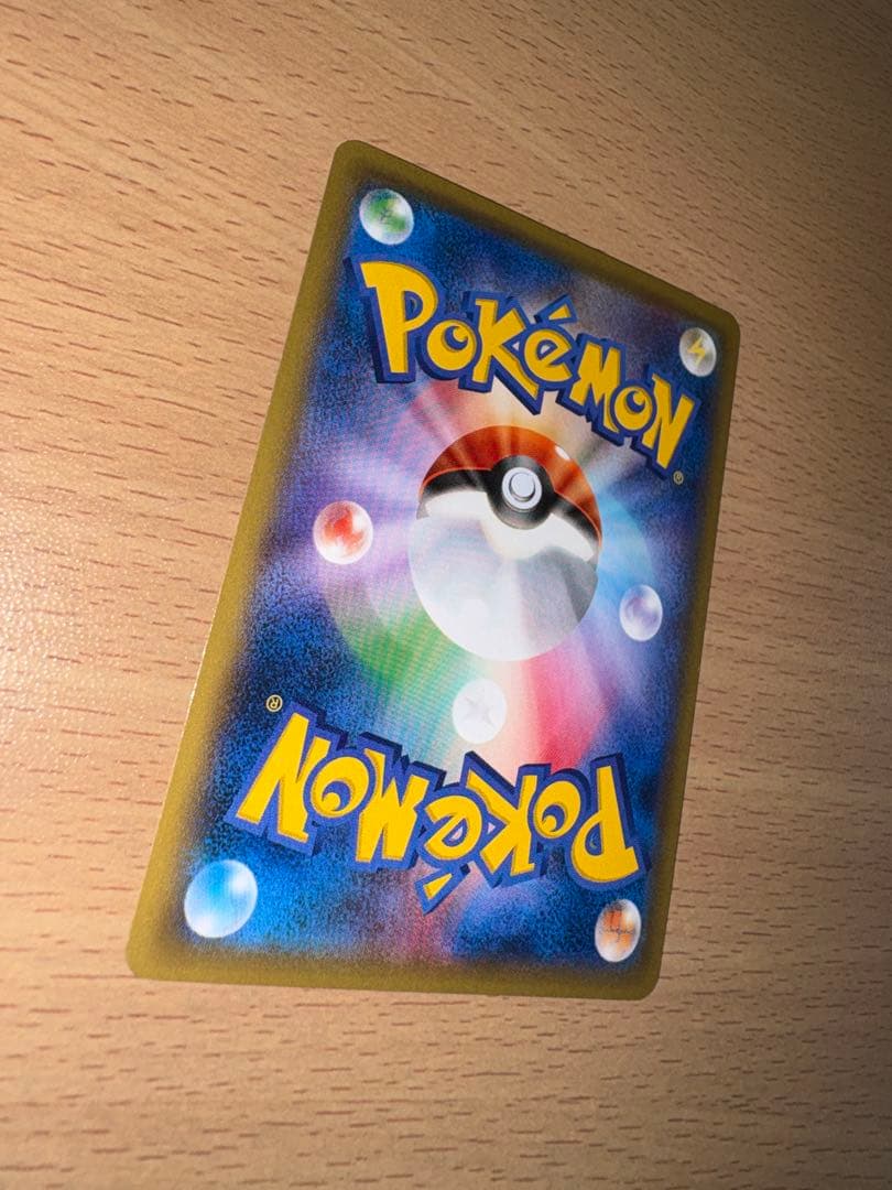 MゲンガーEX：白いメガゲンガーキャンペーン PROMO XYシリーズ