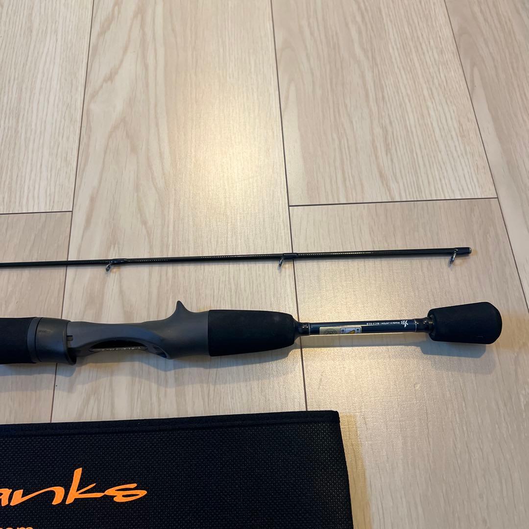 YAMAGA Blanks Blue Current III 53/B 希少美品