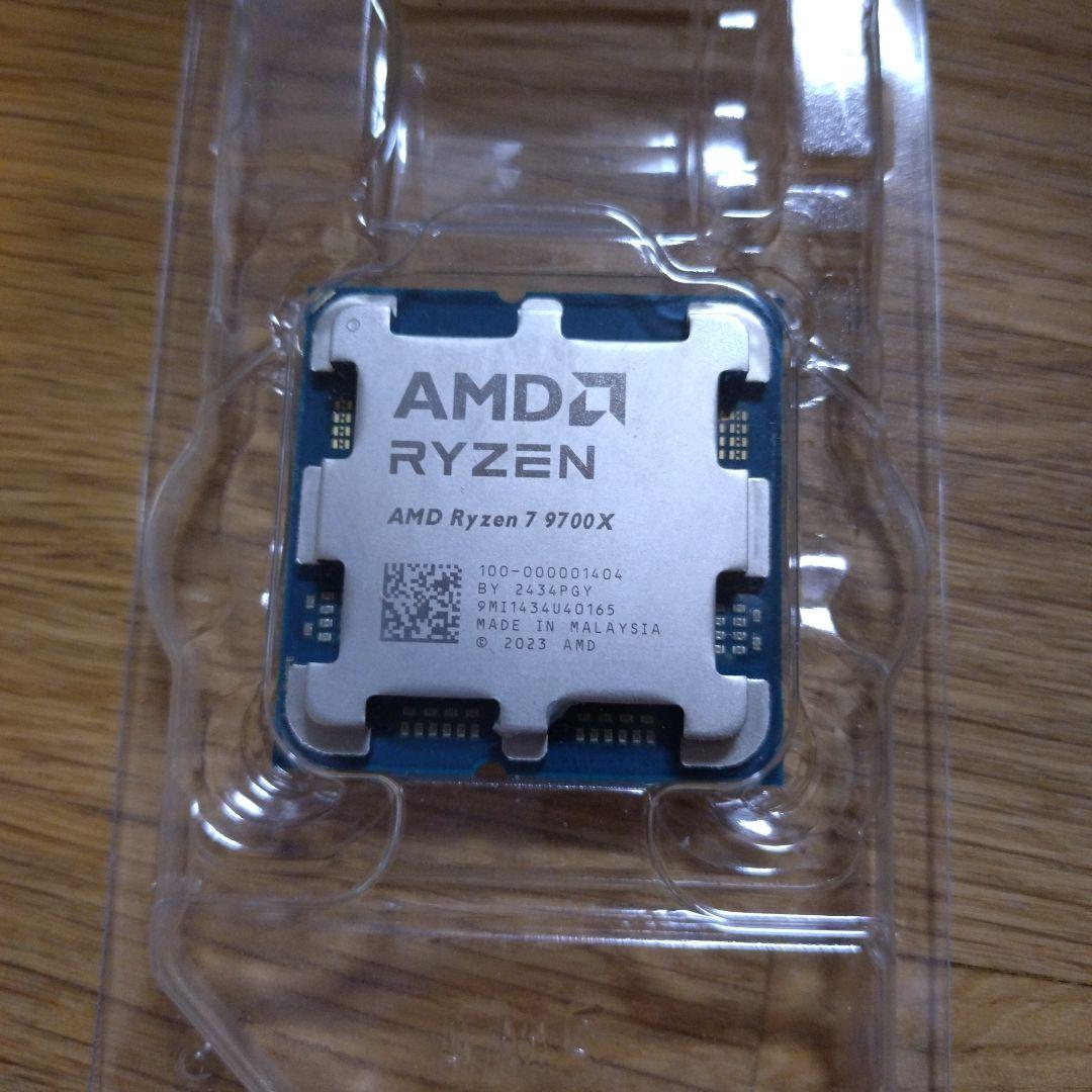 AMD Ryzen 7 9700X CPU 本体 【中古品】【動作確認済み】