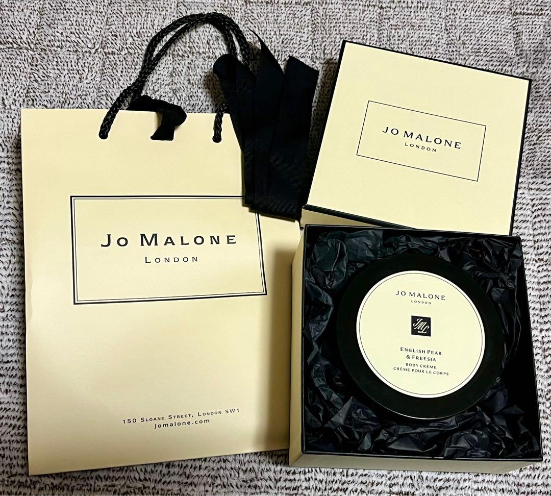 JO MALONE イングリッシュペアー＆フリージア　ボディクリーム