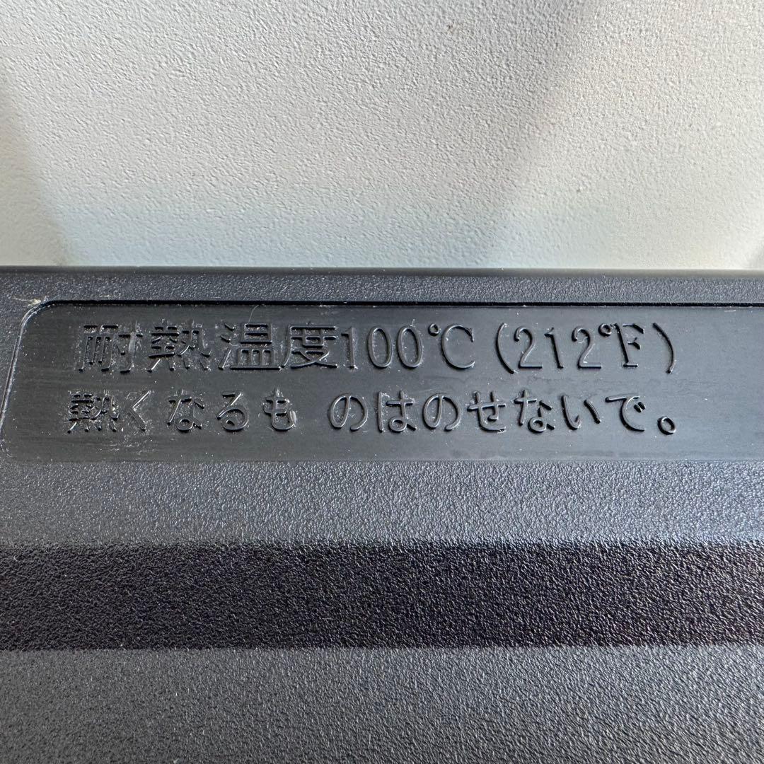 C7428★2020年製美品★ツインバード　冷蔵庫　ミラーブラック　鏡