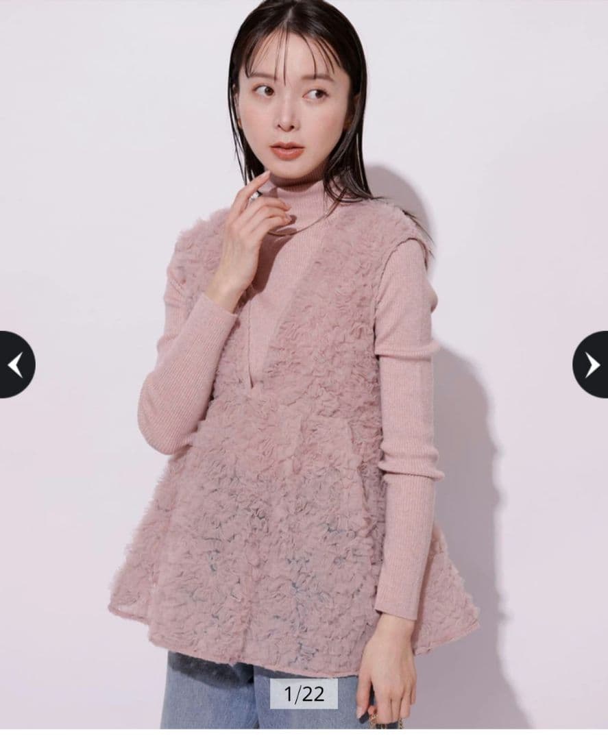 マイストラーダ　デコラチュールブラウス　ピンク　Sサイズ