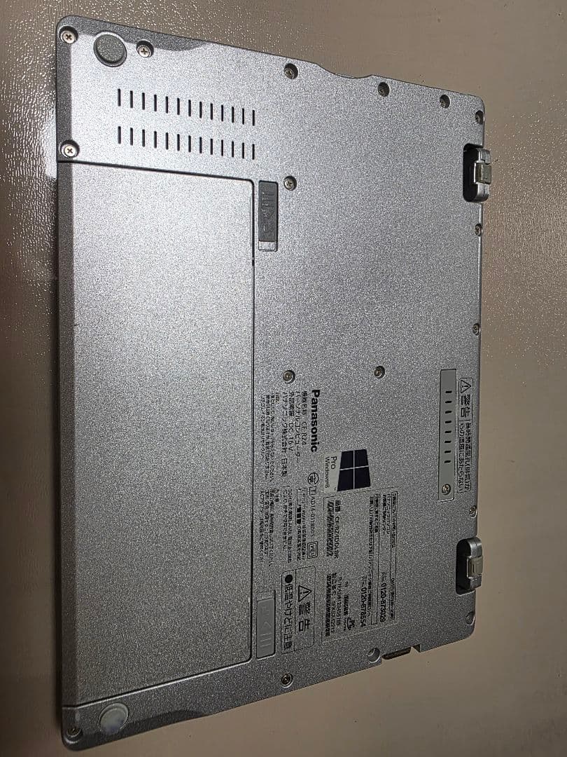 Panasonic　Let'snote　パナソニック　レッツノート　CF-RZ4