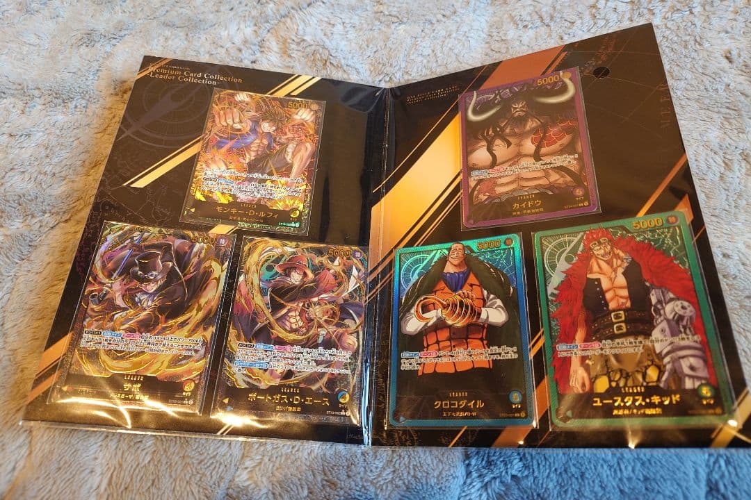 新品未開封 ワンピースカードゲーム プレミアムカードコレクション リーダーカード