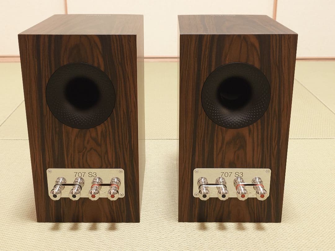 Bowers & Wilkins 707S3 モカ