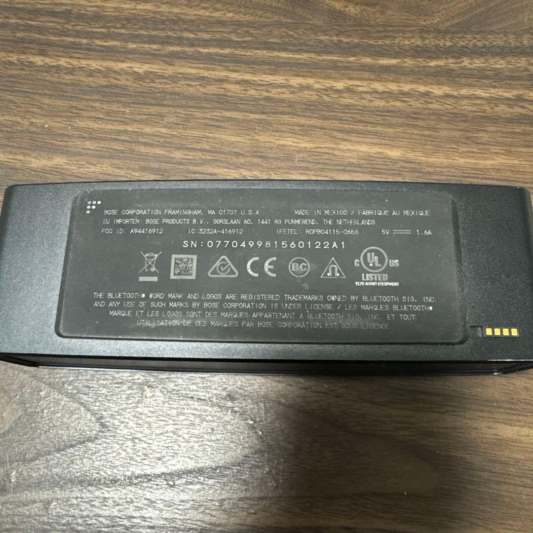 Bose SoundLink Mini Ⅱワイヤレススピーカー