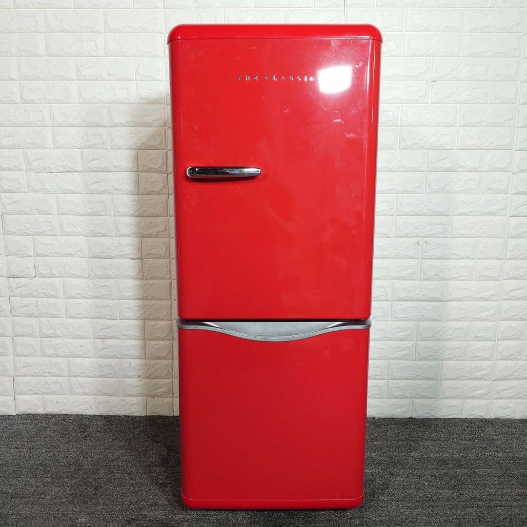 DAEWOO 冷蔵庫 DR-C15AR 150L ひとり暮らし レトロ D134