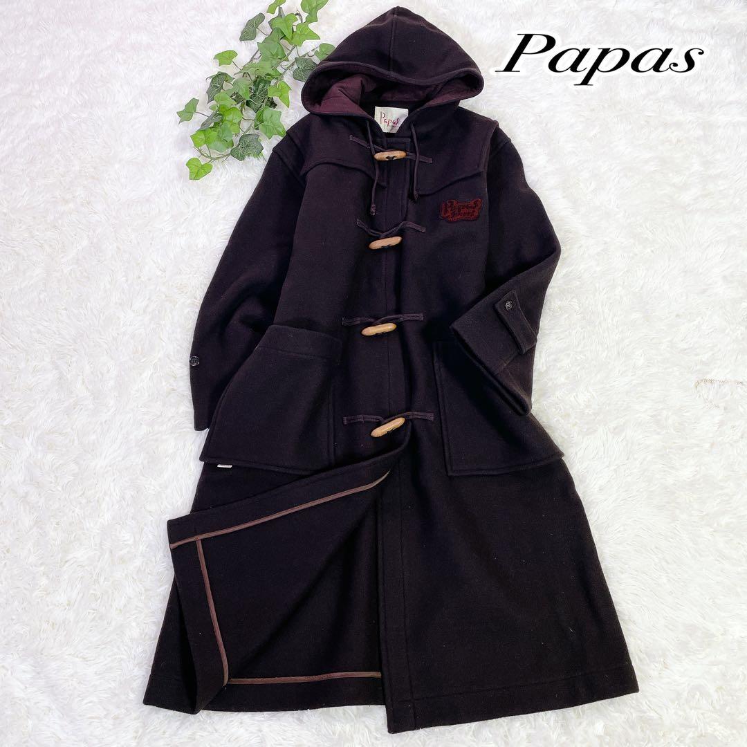 美品　パパス　オーバーサイズ　ウール　ダッフルコート　ロゴワッペン付　M