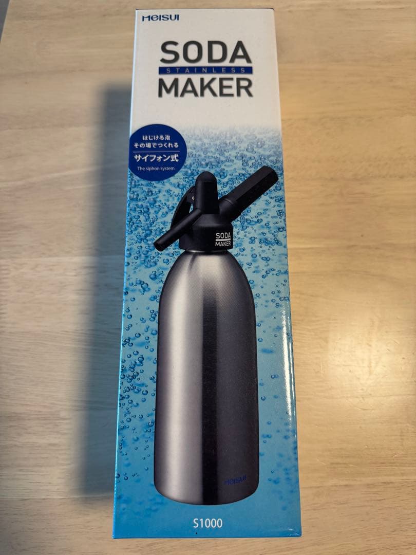 【未使用】MEISUI 炭酸水メーカー S1000 未使用カートリッジ付