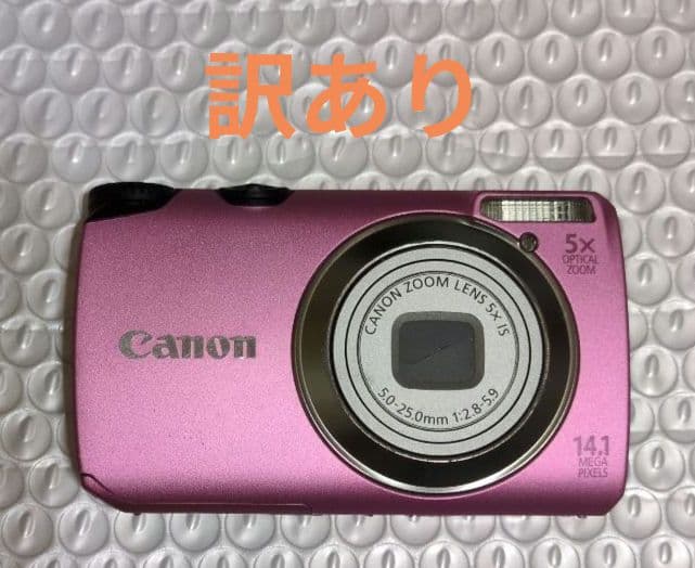 デジカメ　CANON　PowerShot　A3200is （訳あり）