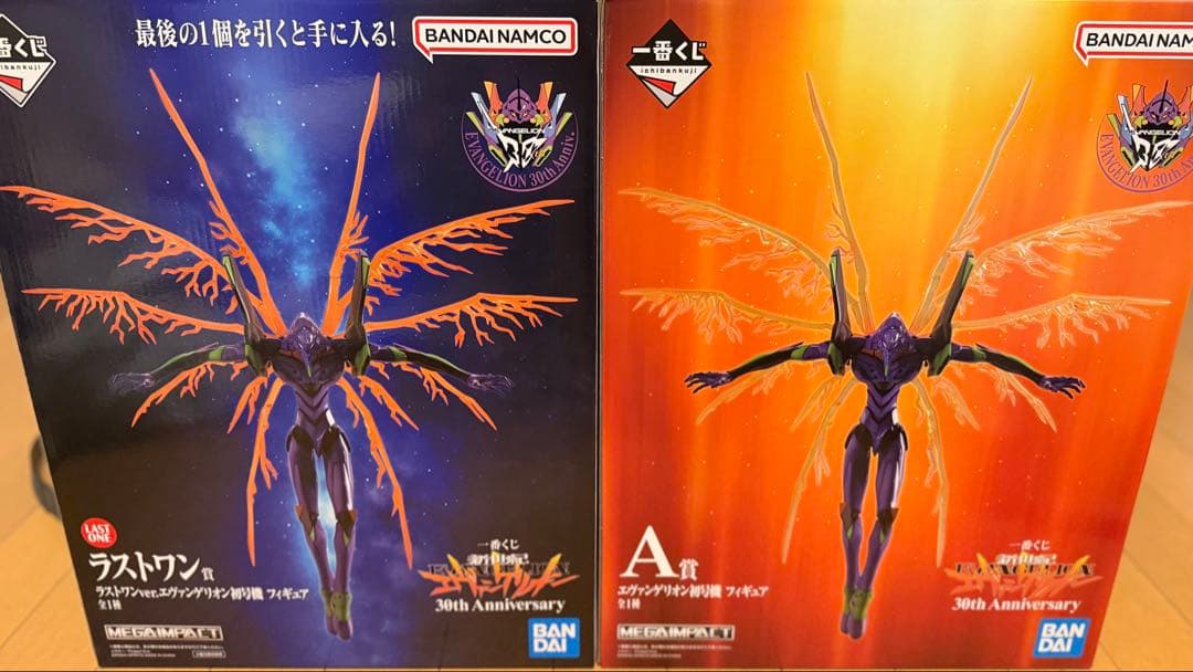 エヴァンゲリオン 1番くじ ラストワン賞 A賞