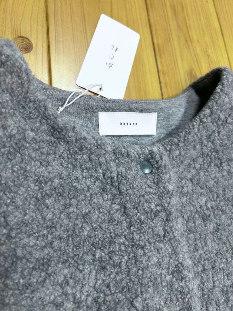 kagure 尾州ウールボアベスト　かぐれ　日本製