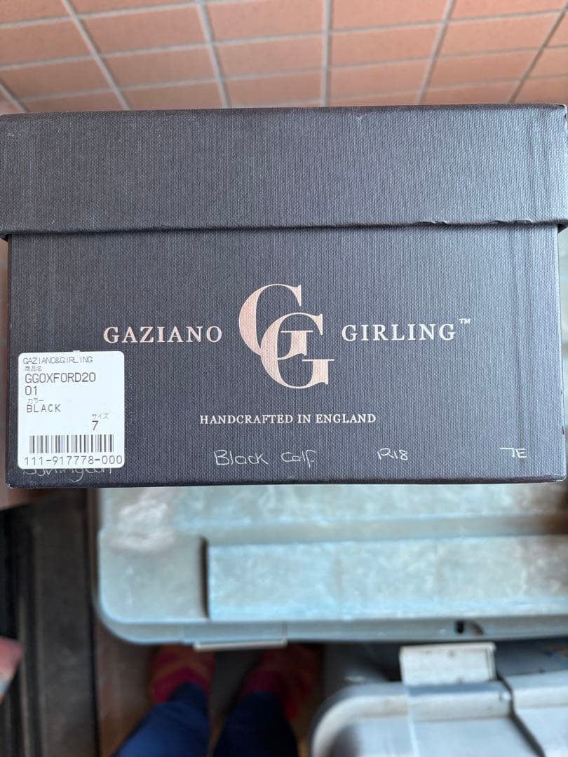 【年始特価】GAZIANO & GIRLING ブラック ドレスシューズ7E