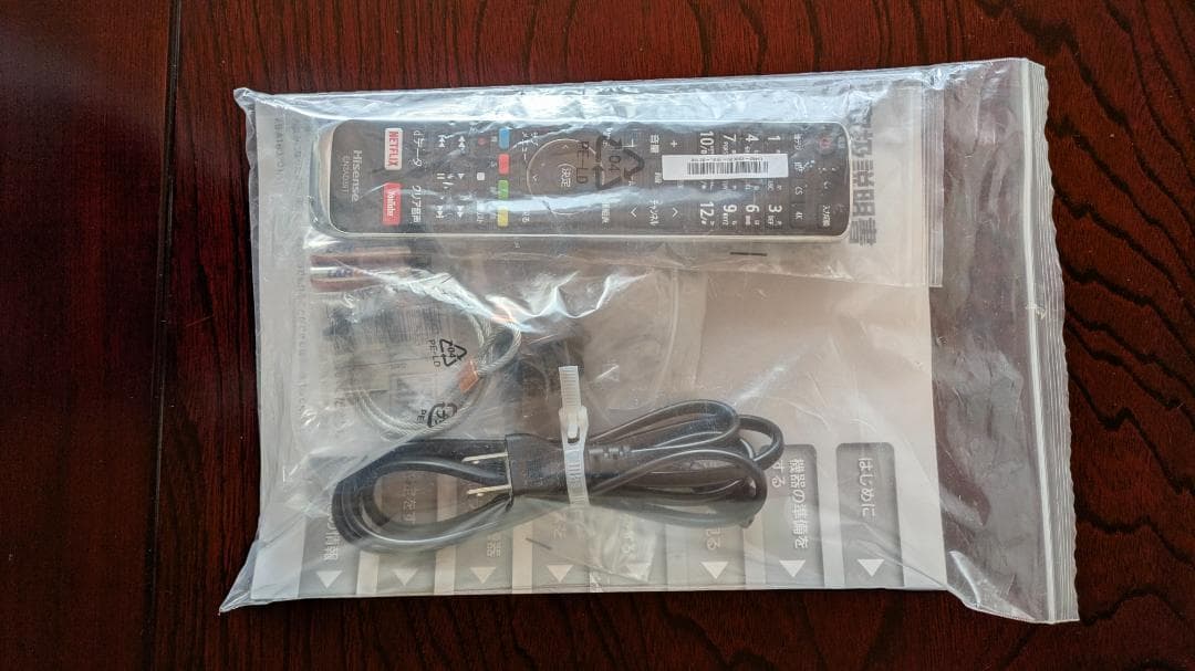 Hisense 43A6800 43インチ 4K液晶テレビ 【中古品】