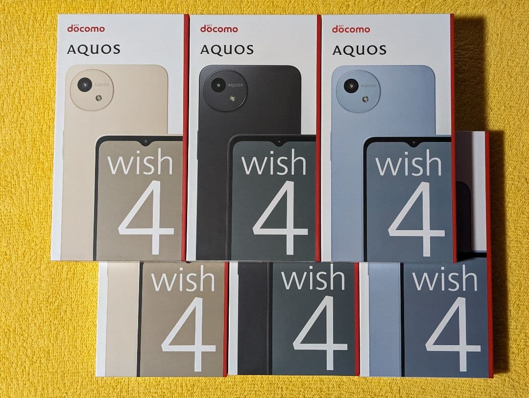 A【6台セット】AQUOS wish4　白黒青　各2台【SH-52E】