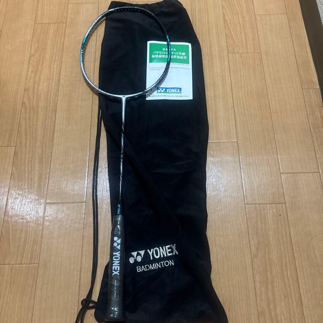 ヨネックス　アストロクス88sプロ