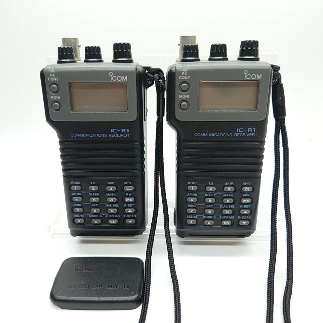 ICOM　広帯域受信機　IC-R1　2台セット　新品購入後保管品