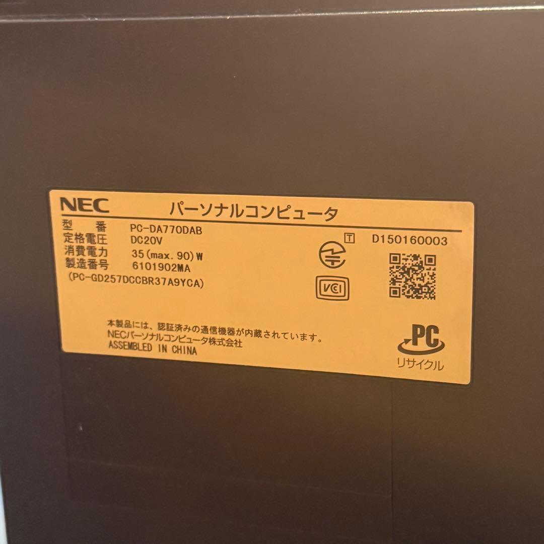 Windowsデスクトップ NEC PC-DA770DAB LAVIE Desk All-in-one