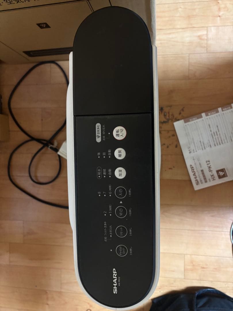 シャープ プラズマクラスター加湿セラミックファンヒーター HX-PK12-W