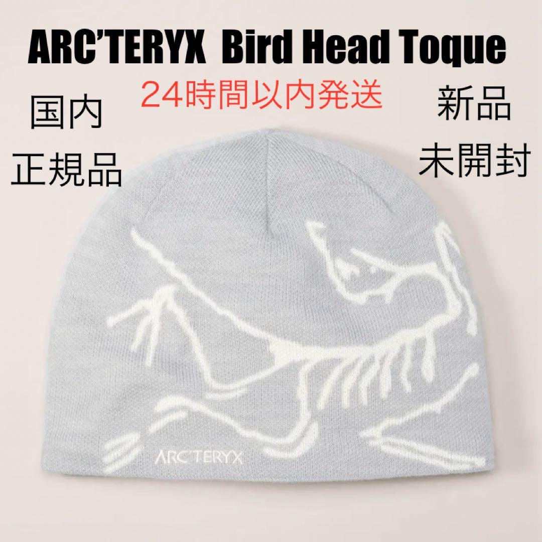 ARC’TERYX Bird Head Toque バードヘッドトーク 新品②