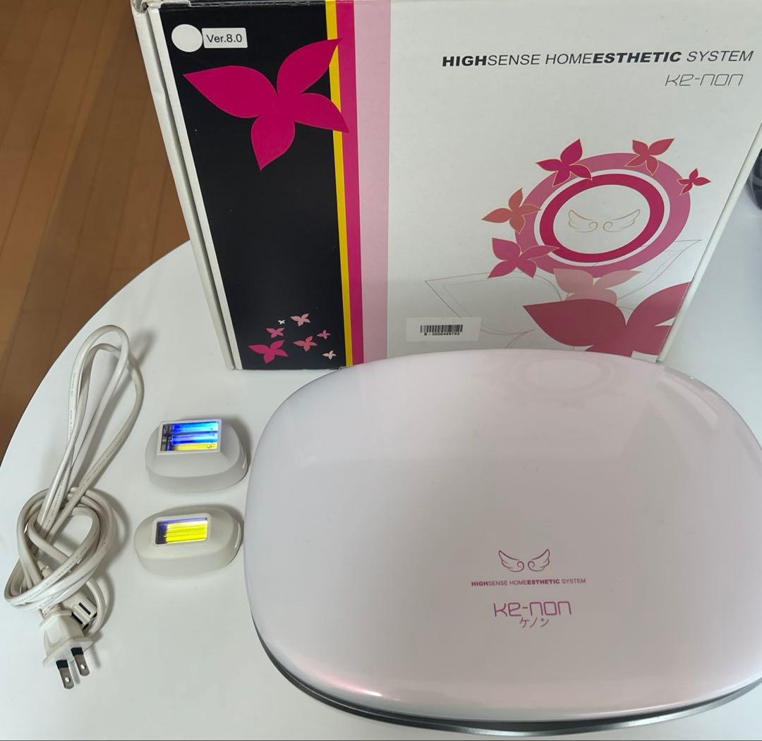 KE-NON 脱毛器 ホワイト ver8.0