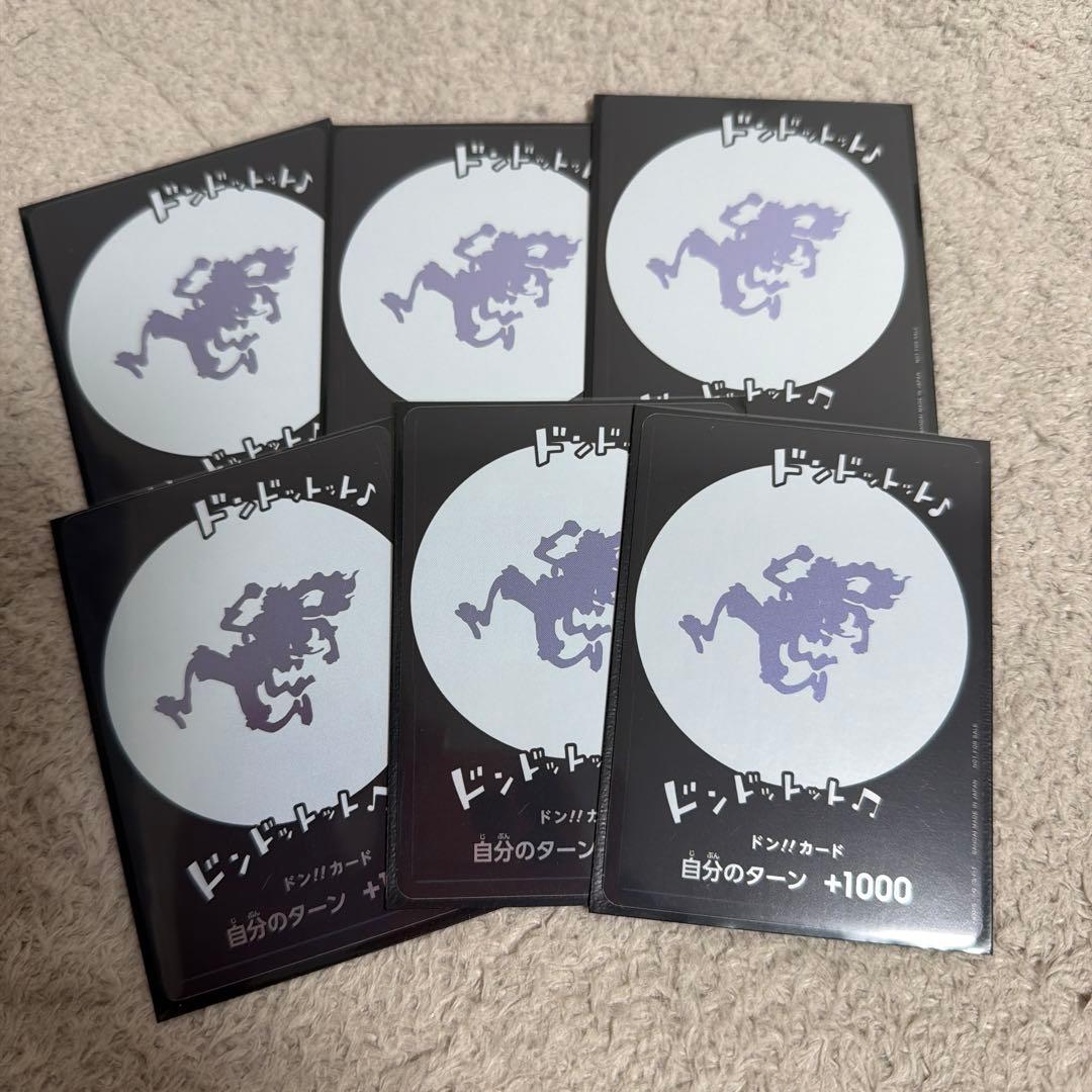 ワンピース カードゲーム ギア5 ニカドンカード　6枚セット　ワンピース