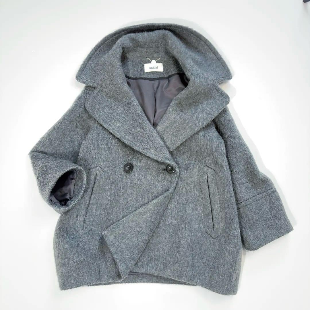 スナイデル コクーンダブルコート ウール アルパカ混 グレー オーバーサイズ