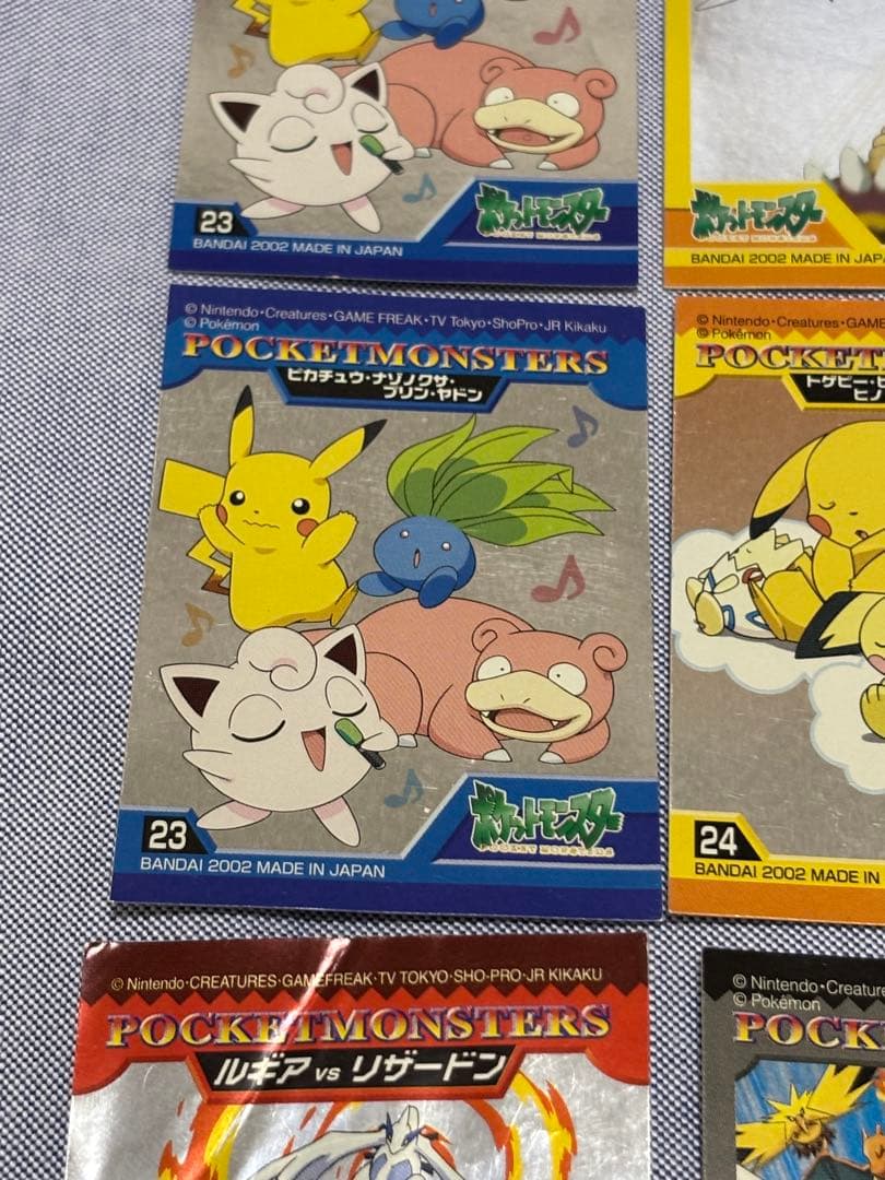 極希少 ポケモン BANDAI 2001.2002 バトル シール まとめ売り