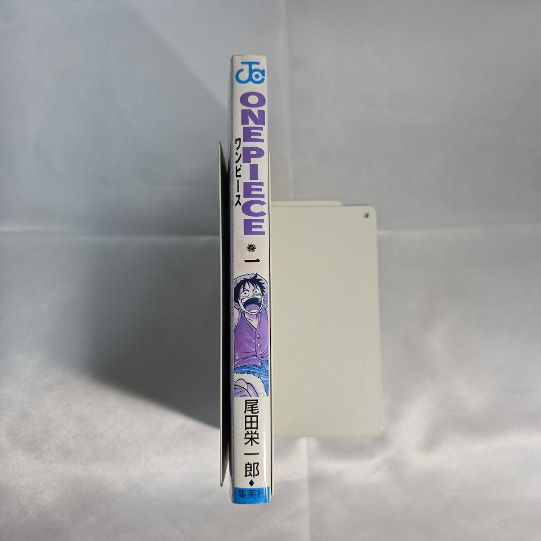 希少！ONEPIECE 1巻 初版 1997年第1刷発行/S02
