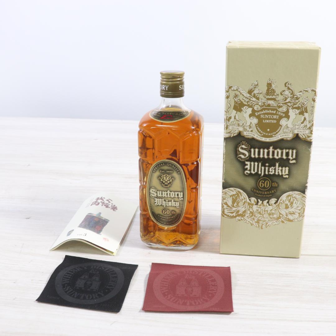 ◆未開栓 サントリー　角瓶発売60周年記念ウィスキー　特角10年　非売品