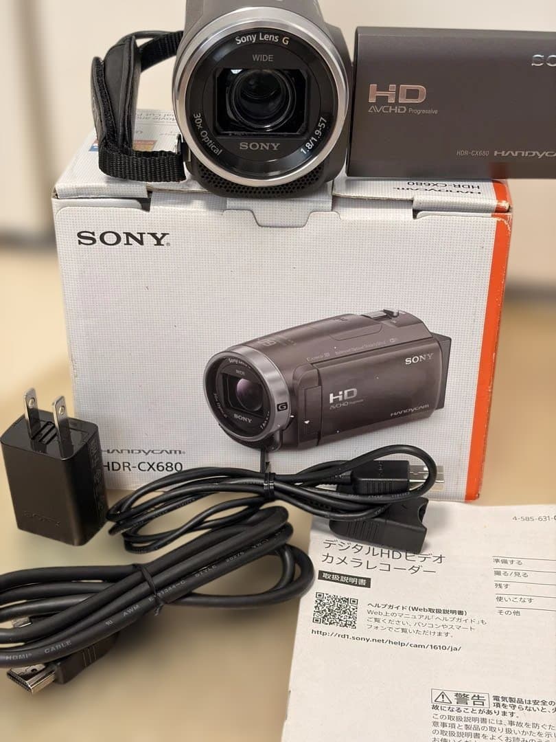 【バッテリー新品】SONY HDR-CX680 ビデオカメラ本体美品付属品完備