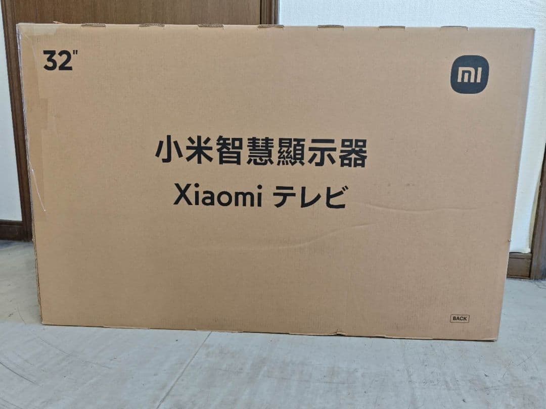 テ35）未使用Xiaomi A Pro32インチ テレビ