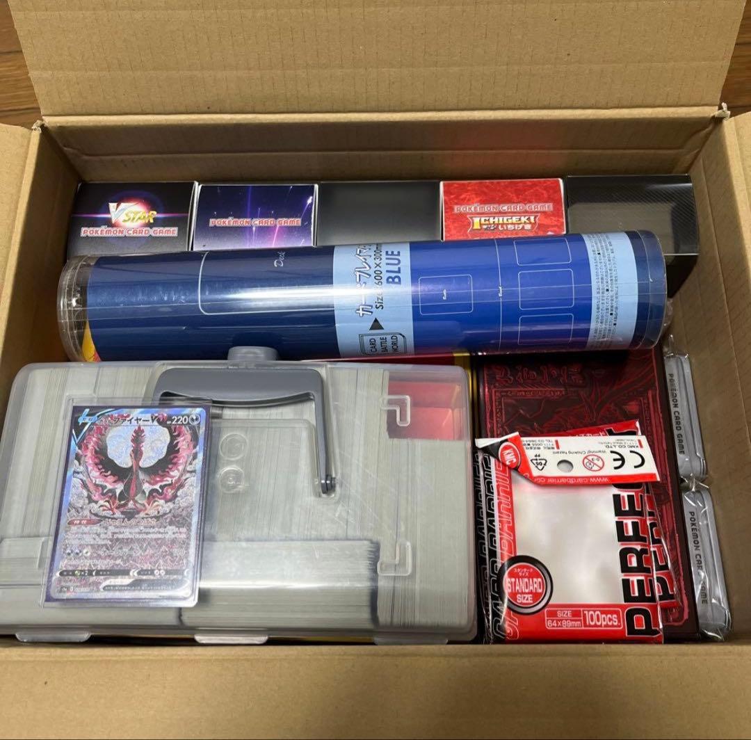 ポケモンカード 引退品 まとめ売り ガラルファイヤー