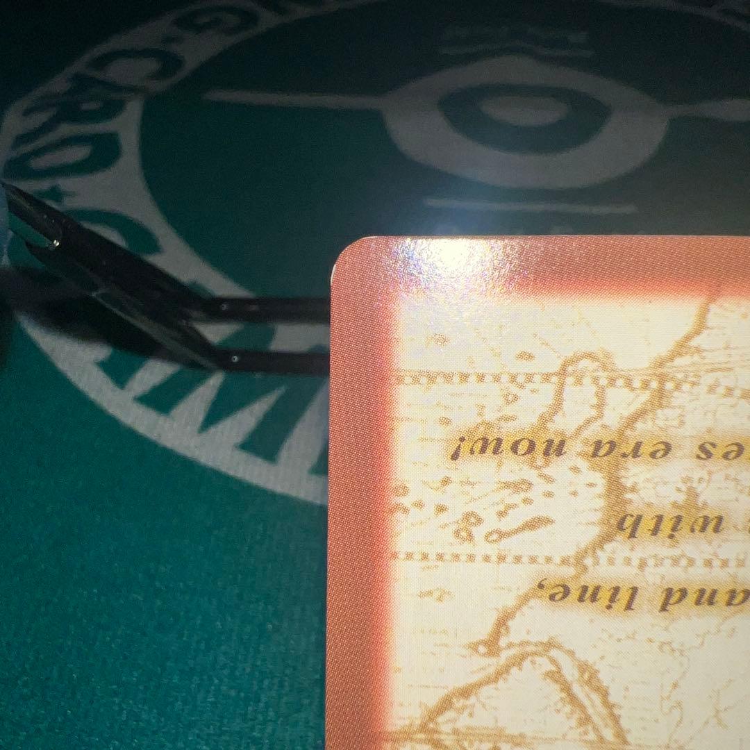 ワンピース　ハイパーバトル　カードダス　チョッパー完治！H18