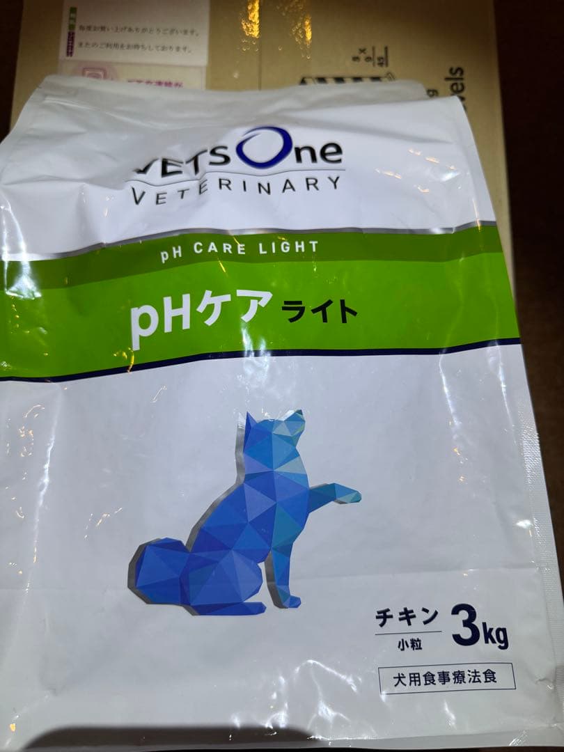 ペッツワン 犬用 pHケアライト チキン 3kg4袋