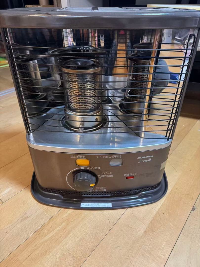 2022年製 CORONA RX-2222Y コロナ石油ストーブ