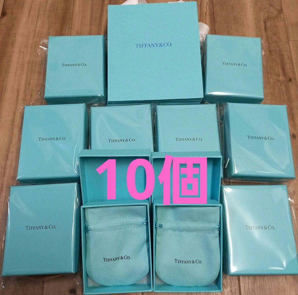 ティファニー【現行品】box 紙袋 10個セット極美品