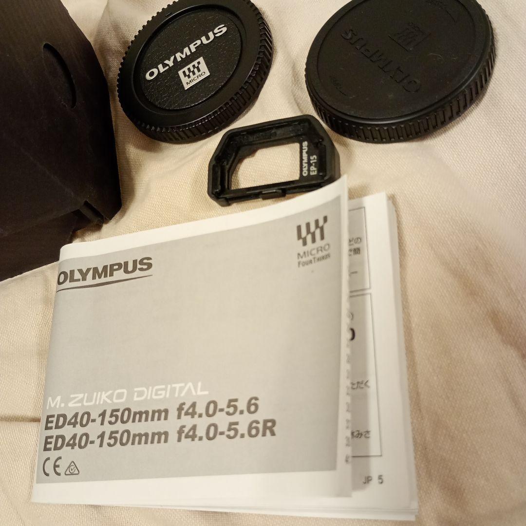 新品 DIGITAL ED 40-150mm F4.0-5.6 R ブラック