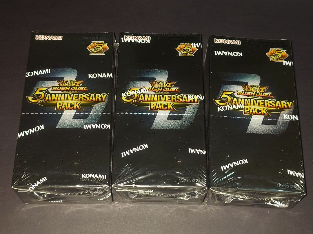 ラッシュデュエル 5th anniversary 3box シュリンク付き　⑥