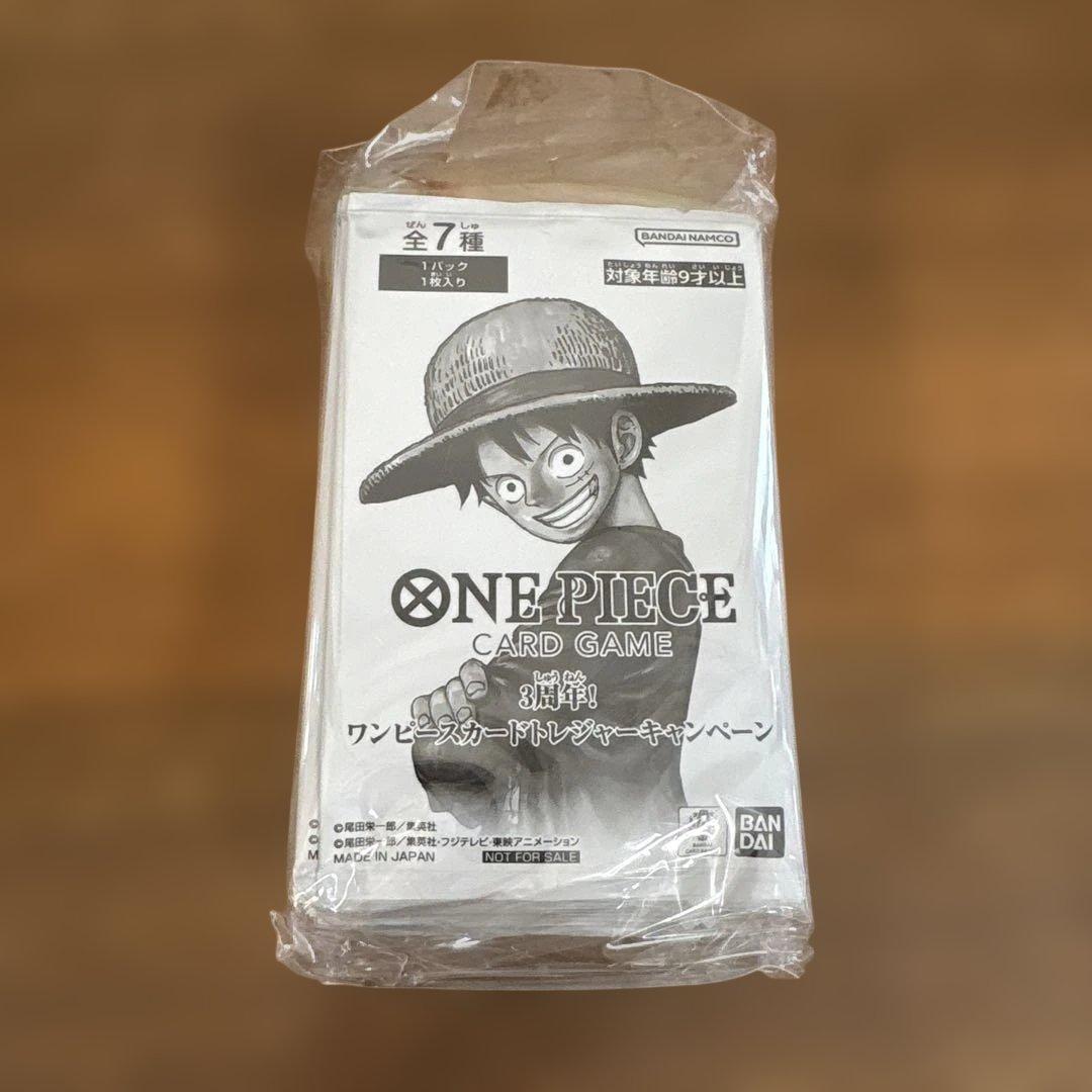ワンピースカード　３周年！ワンピースカードトレジャーキャンペーン　40パック