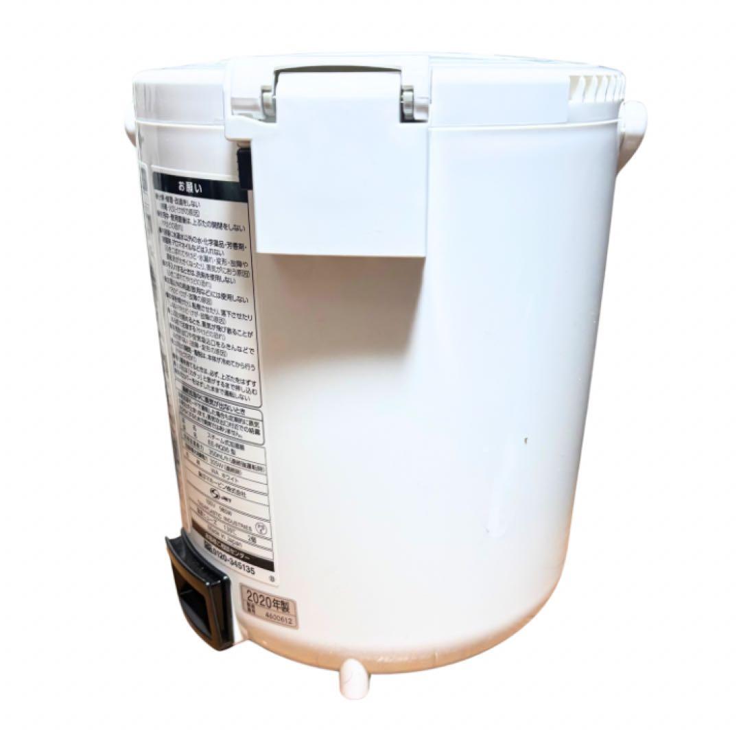 象印　ZOJIRUSHI スチーム式加湿器 EE-RQ35-WA